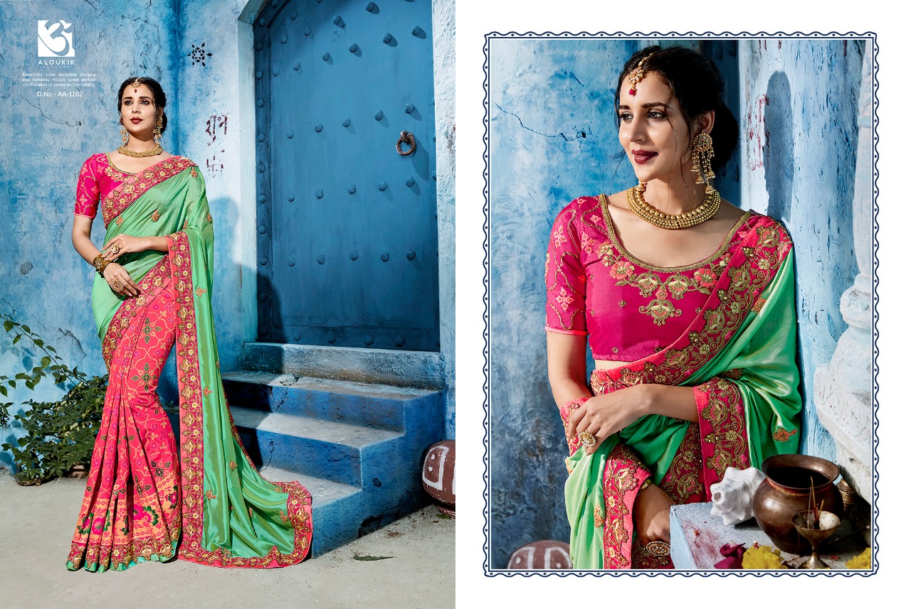 Aloukik 1100-series By Aloukik 1101to 1109 Series Indian Traditional Wear Collection Beautiful Stylish Fancy Colorful Party Wear & Occasional Wear Silk At Wholesale Price