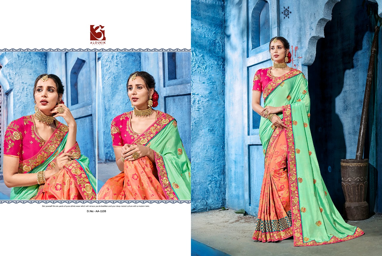 Aloukik 1100-series By Aloukik 1101to 1109 Series Indian Traditional Wear Collection Beautiful Stylish Fancy Colorful Party Wear & Occasional Wear Silk At Wholesale Price