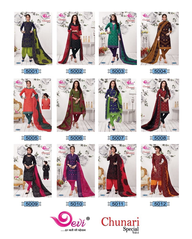 Chunari Special Vol-5 By Devi 5001 To 5012 Series Stylish Fancy Beautiful Colorful Casual Wear & Ethnic Wear Pure Cotton Printed Dresses At Wholesale Price