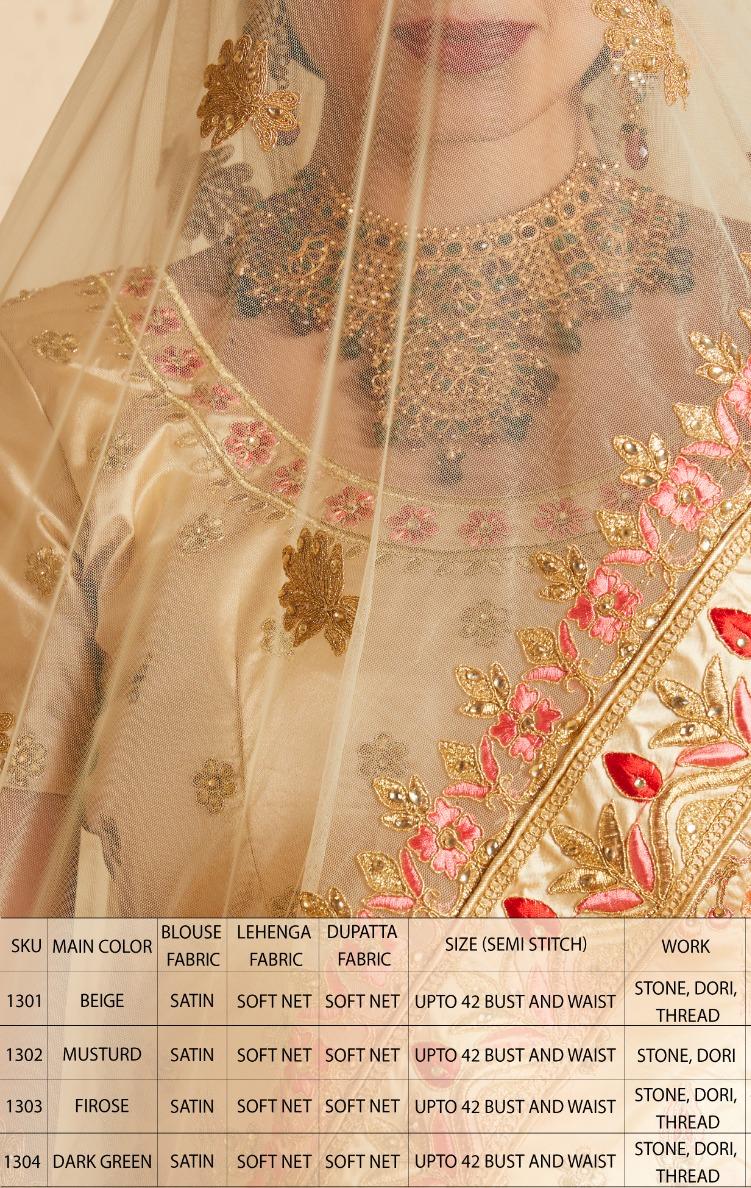 Ad Zara By Zikkra 1301 To 1304 Series Designer Wedding Collection Beautiful Stylish Fancy Colorful Party Wear & Occasional Wear Soft Net Embroidered Lehengas At Wholesale Price