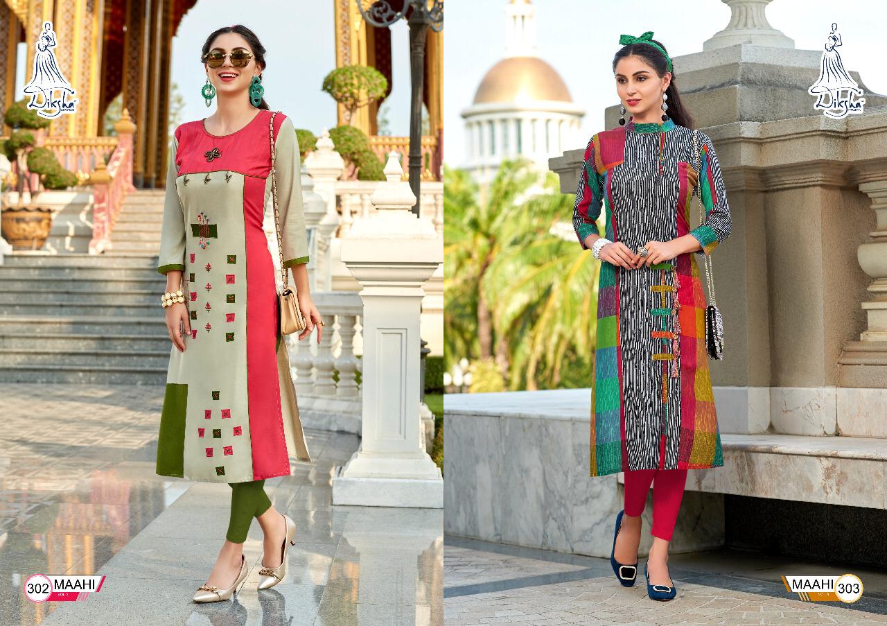 Maahi Vol-3 By Diksha Fashion 301 To 314 Series Indian Traditional Wear Collection Beautiful Stylish Fancy Colorful Party Wear & Occasional Wear Rayon Kurtis At Wholesale Price