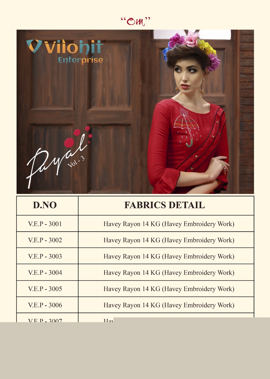 Payal Vol-3 By Vilohit Enterprise 3001 To 3007 Series Indian Traditional Wear Collection Beautiful Stylish Fancy Colorful Party Wear & Occasional Wear Heavy Embroidered Kurtis At Wholesale Price