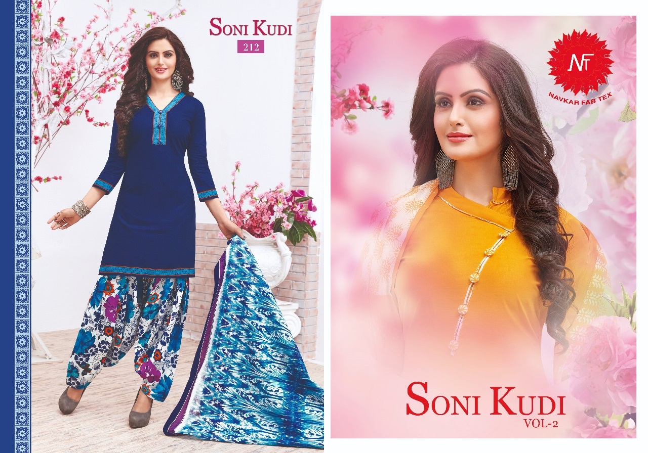 Soni Kudi Vol-2 By Navkar Fab Tex 201 To 212 Series Colorful Beautiful Printed Casual Wear Cotton Un-stitched Patiala Dresses At Wholesale Price