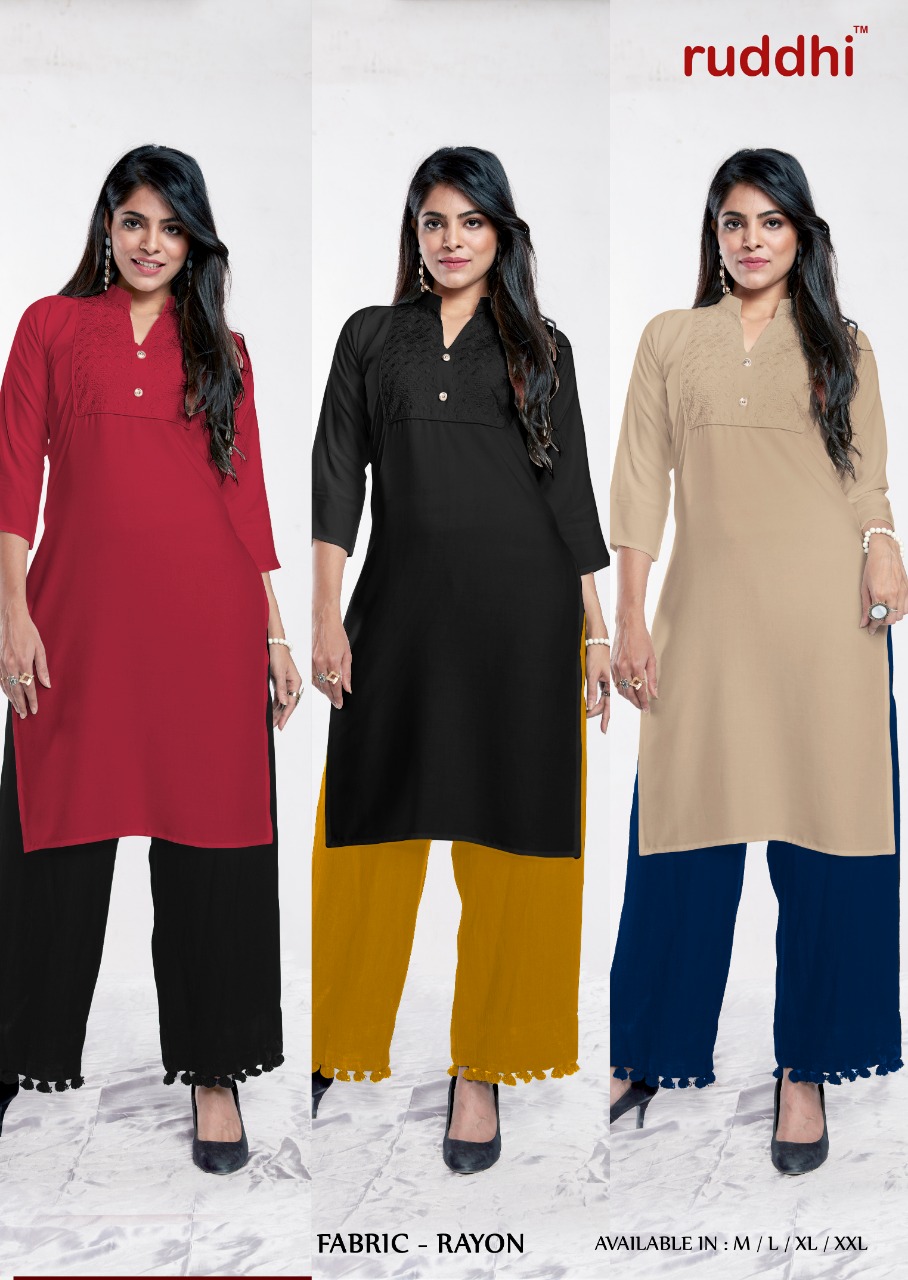 Aanaya Vol-2 By Ruddhi Dressline 201 To 206 Series Beautiful Stylish Fancy Colorful Casual Wear & Ethnic Wear & Ready To Wear Rayon Embroidered Kurtis At Wholesale Price