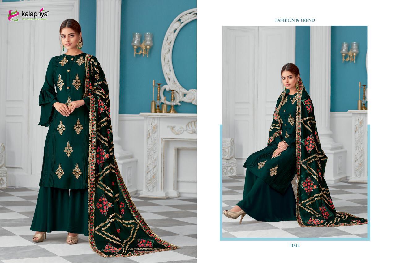 Afreen By Kalapriya 1001 To 1005 Series Beautiful Suits Stylish Fancy Colorful Party Wear & Ethnic Wear Real Georgette With Inner Dull Santoon Embroidered Dresses At Wholesale Price