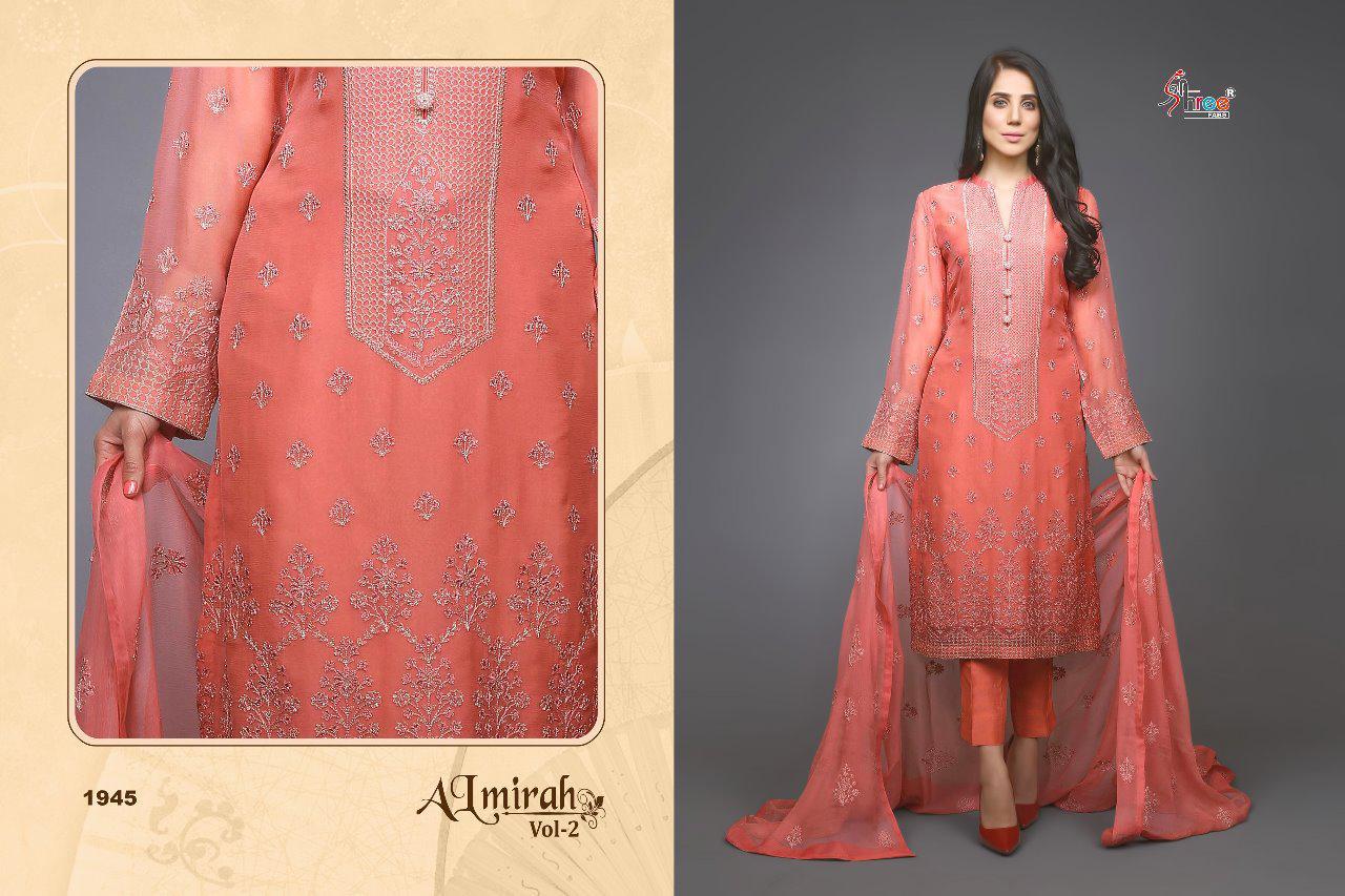 Almirah Vol-2 By Shree Fabs 1941 To 1945 Series Pakistani Designer Suits Collection Beautiful Stylish Fancy Colorful Party Wear & Occasional Wear Pure Cotton With Heavy Self Embroidery Dresses At Wholesale Price