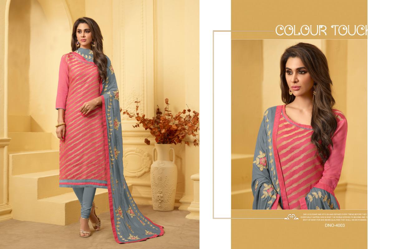 Antra Vol-8 By Amrut Varsha Creation 1001 To 1012 Series Designer Collection Sharara Suits Beautiful Stylish Fancy Colorful Party Wear & Occasional Wear Banarasi Jacquard Dresses At Wholesale Price