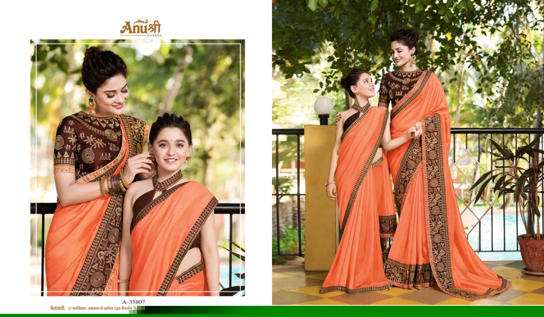 Anushree 35801 Series By Anushree 35801 To 35818 Series Indian Beautiful Traditional Wear Collection Colorful Stylish Fancy Embroidered Party Wear & Occasional Wear Rangoli Sarees At Wholesale Price