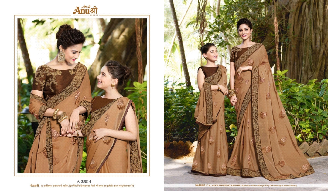 Anushree 35801 Series By Anushree 35801 To 35818 Series Indian Beautiful Traditional Wear Collection Colorful Stylish Fancy Embroidered Party Wear & Occasional Wear Rangoli Sarees At Wholesale Price