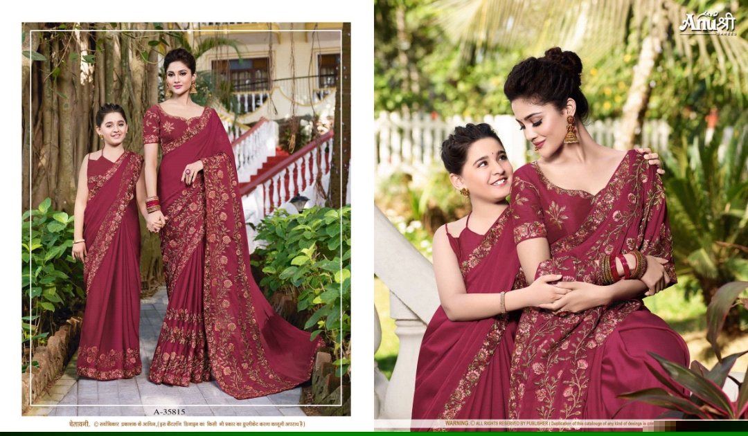 Anushree 35801 Series By Anushree 35801 To 35818 Series Indian Beautiful Traditional Wear Collection Colorful Stylish Fancy Embroidered Party Wear & Occasional Wear Rangoli Sarees At Wholesale Price