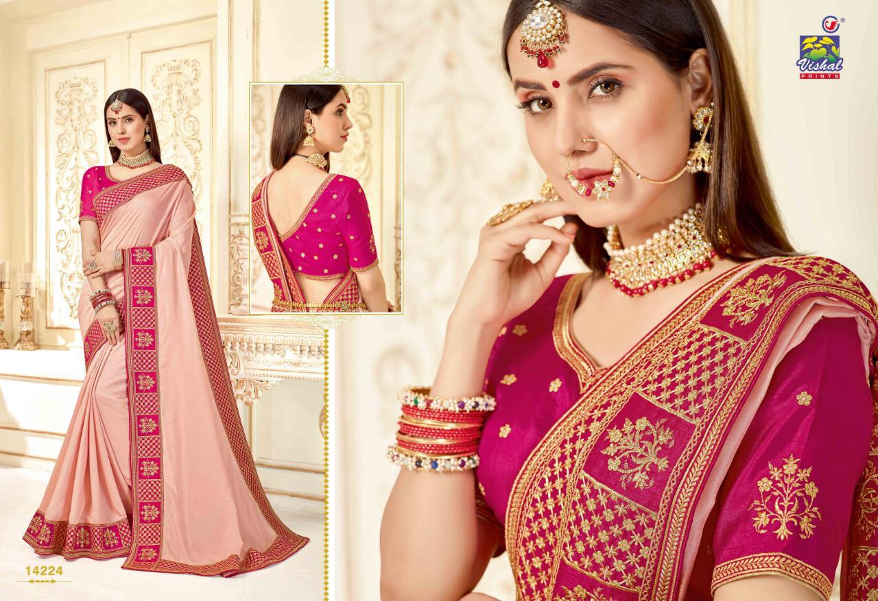 Apsara By Vishal Prints 14220 To 14231 Series Indian Traditional Wear Collection Beautiful Stylish Fancy Colorful Party Wear & Occasional Wear Fancy Sarees At Wholesale Price