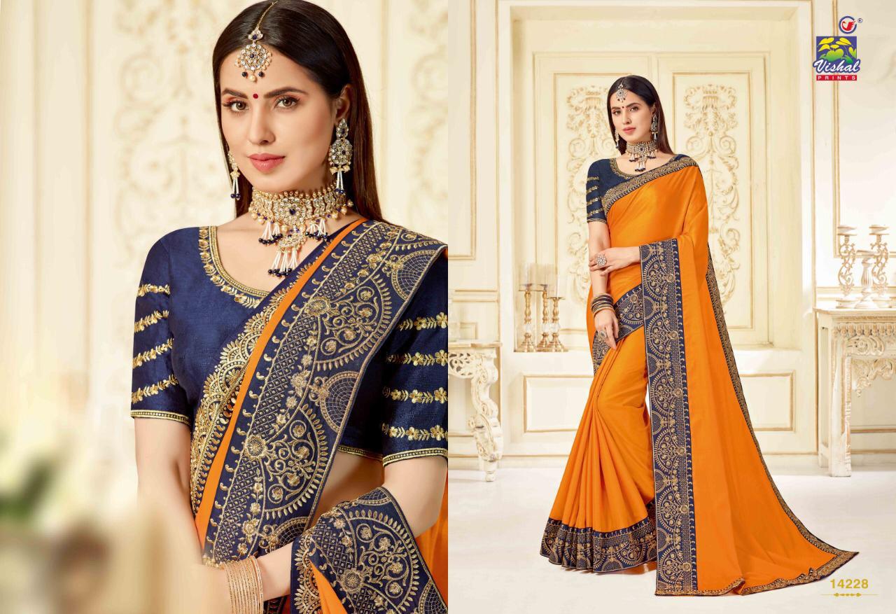 Apsara By Vishal Prints 14220 To 14231 Series Indian Traditional Wear Collection Beautiful Stylish Fancy Colorful Party Wear & Occasional Wear Fancy Sarees At Wholesale Price
