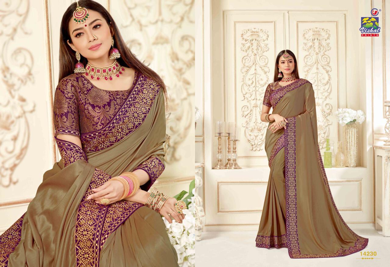 Apsara By Vishal Prints 14220 To 14231 Series Indian Traditional Wear Collection Beautiful Stylish Fancy Colorful Party Wear & Occasional Wear Fancy Sarees At Wholesale Price