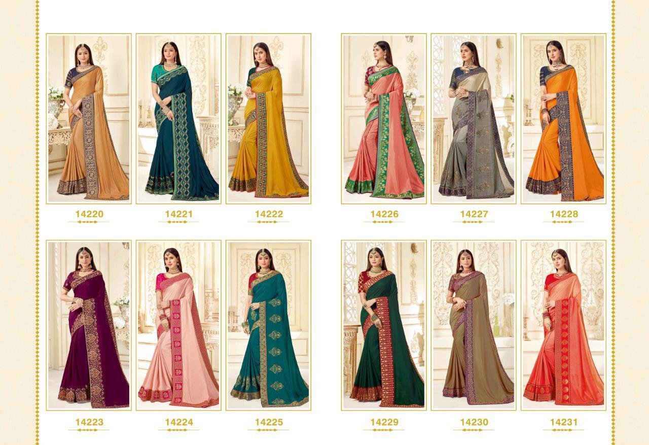 Apsara By Vishal Prints 14220 To 14231 Series Indian Traditional Wear Collection Beautiful Stylish Fancy Colorful Party Wear & Occasional Wear Fancy Sarees At Wholesale Price