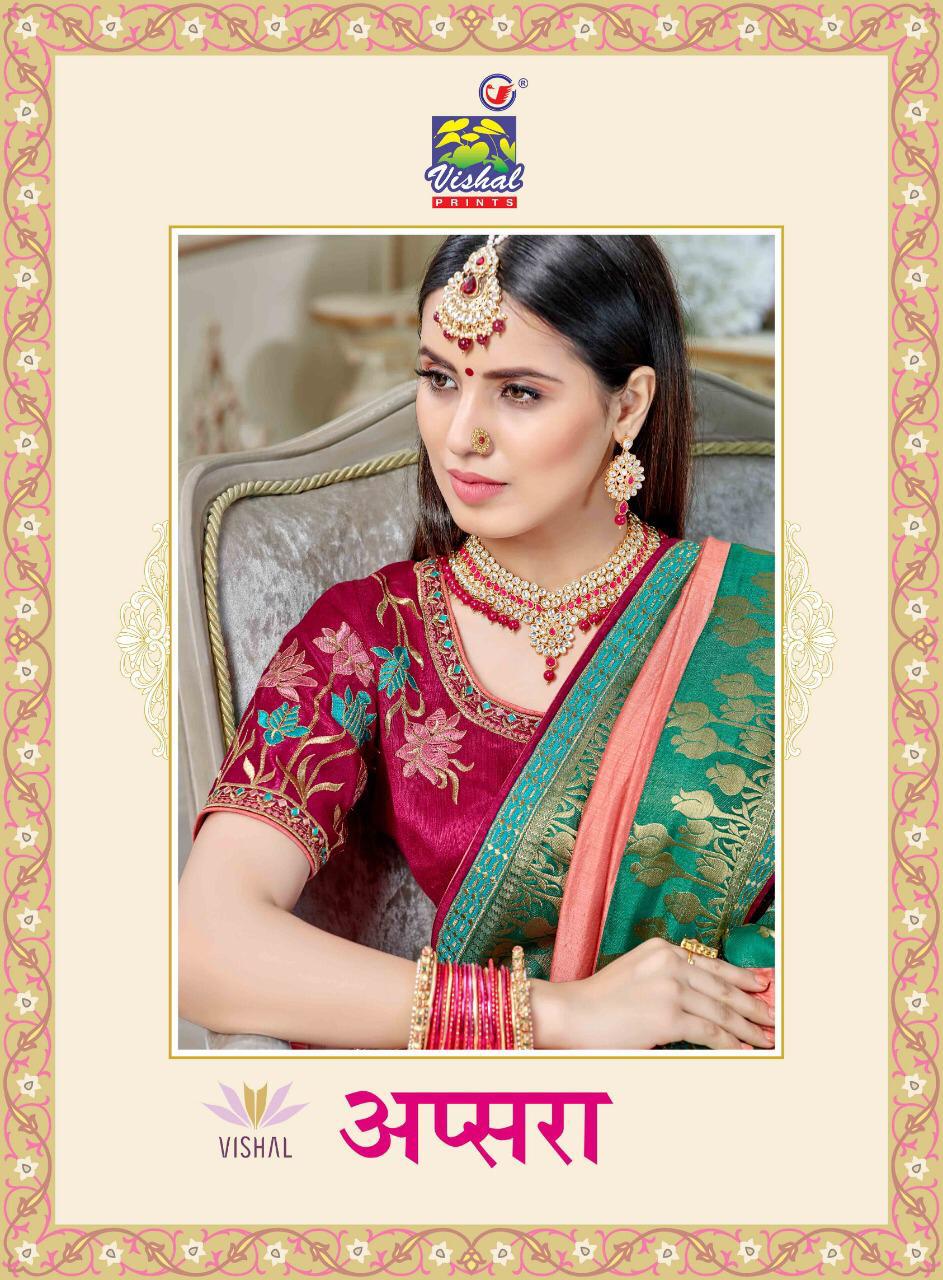 Apsara By Vishal Prints 14220 To 14231 Series Indian Traditional Wear Collection Beautiful Stylish Fancy Colorful Party Wear & Occasional Wear Fancy Sarees At Wholesale Price