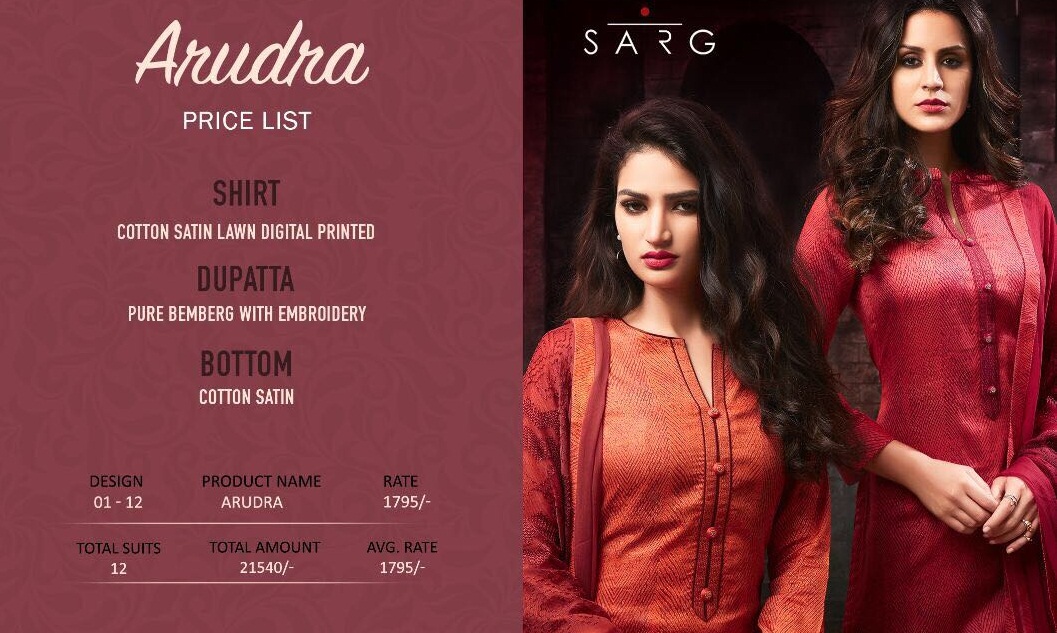 Arudra By Sarg 01 To 12 Series Designer Beautiful Fancy Colorful Stylish Wedding Wear Collection Party Wear & Occasional Wear Cotton Satin Lawn Digital Print Dresses At Wholesale Price