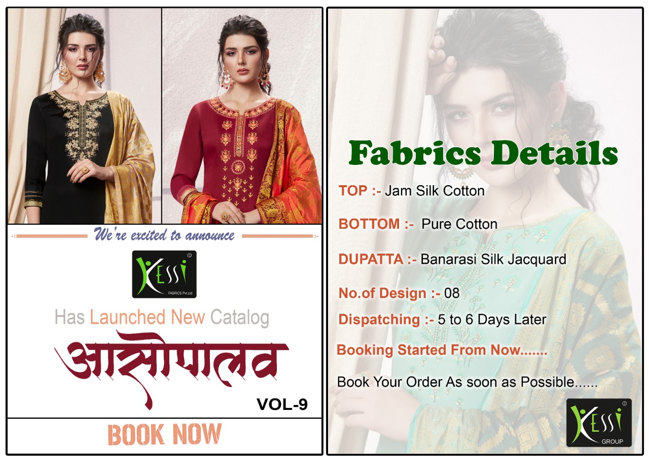Asopalav Vol-9 By Kessi Fabric 5111 To 5118 Series Beautiful Suits Colorful Stylish Fancy Colorful Casual Wear & Ethnic Wear Heavy Jam Silk Cotton Dresses At Wholesale Price