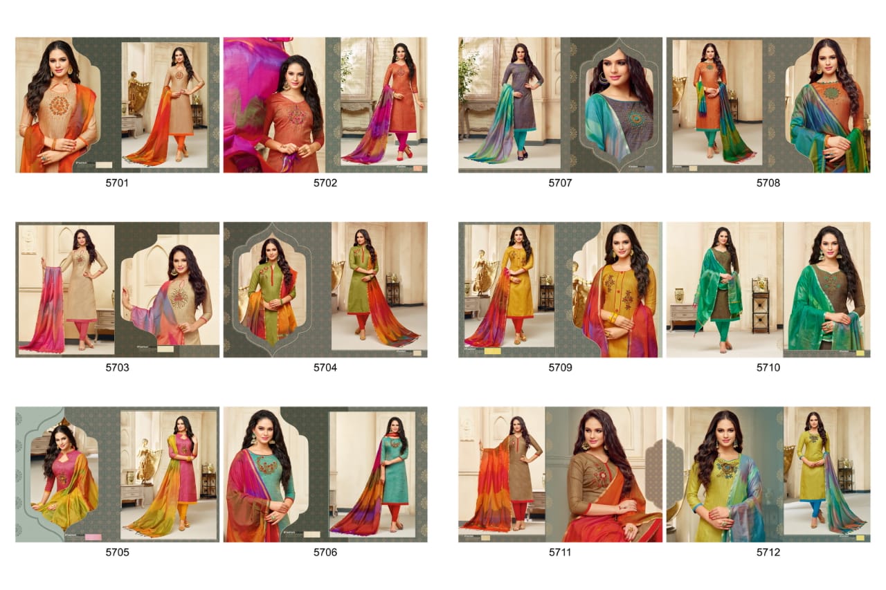 Banarashi Style By Rr Fashion 5701 To 5712 Series Beautiful Suits Stylish Fancy Colorful Casual Wear & Ethnic Wear Two Tone Heavy Silk Printed Dresses At Wholesale Price