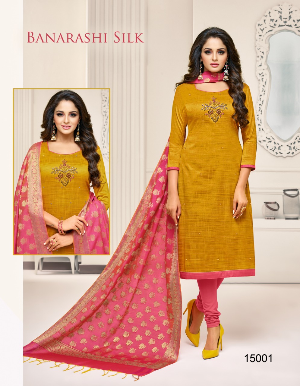 Banarashi Silk By Kapil Tex 15001 To 15012 Series Indian Traditional Wear Collection Beautiful Stylish Fancy Colorful Party Wear & Occasional Wear South Silk Dress At Wholesale Price