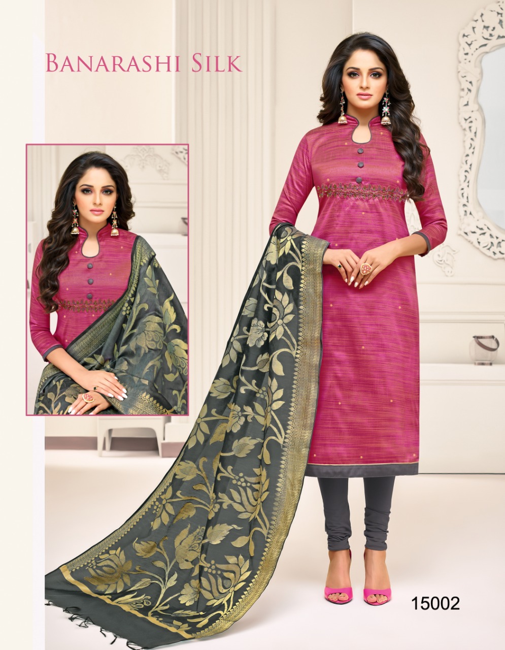 Banarashi Silk By Kapil Tex 15001 To 15012 Series Indian Traditional Wear Collection Beautiful Stylish Fancy Colorful Party Wear & Occasional Wear South Silk Dress At Wholesale Price