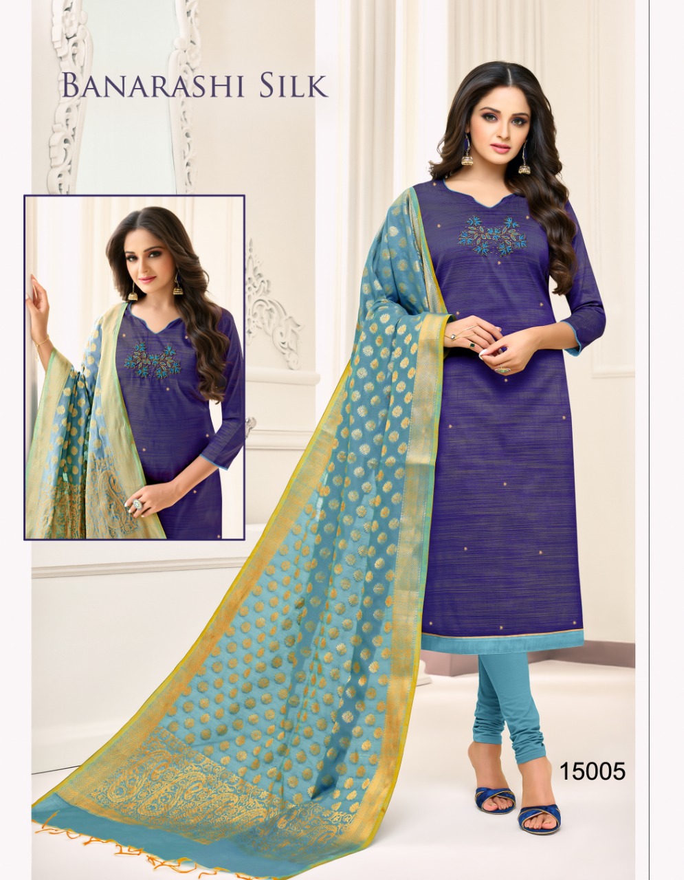 Banarashi Silk By Kapil Tex 15001 To 15012 Series Indian Traditional Wear Collection Beautiful Stylish Fancy Colorful Party Wear & Occasional Wear South Silk Dress At Wholesale Price