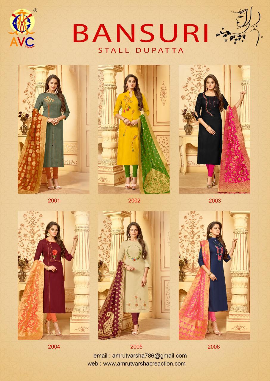 Bansuri Stall Dupatta By Amrut Varsha Fashion 2001 To 2006 Series Beautiful Winter Suits Collection Stylish Fancy Colorful Casual Wear & Ethnic Wear Heavy Cotton Slub Dresses At Wholesale Price