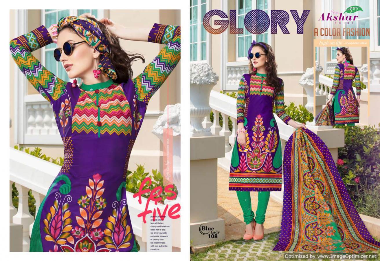 Blue Lady By Akshar Prints 101 To 112 Series Indian Traditional Wear Collection Beautiful Stylish Fancy Colorful Party Wear & Occasional Wear Cotton Printed Dress At Wholesale Price