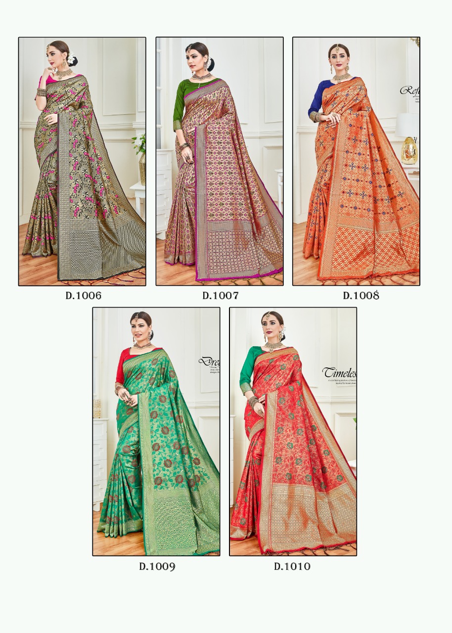 Butterfly By Vaamika Fashions 1001 To 1010 Series Designer Wedding Collection Beautiful Stylish Fancy Colorful Party Wear & Occasional Wear Fancy Sarees At Wholesale Price