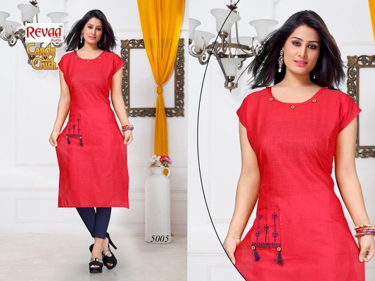 Candy Crush By Revaa 5001 To 5010 Series Beautiful Colorful Stylish Fancy Casual Wear & Ethnic Wear & Ready To Wear Cotton Slub Kurtis At Wholesale Price