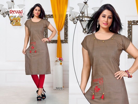 Candy Crush By Revaa 5001 To 5010 Series Beautiful Colorful Stylish Fancy Casual Wear & Ethnic Wear & Ready To Wear Cotton Slub Kurtis At Wholesale Price