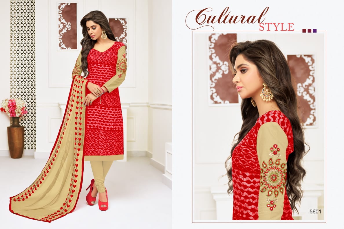 Chitra By Rr Fashion 5601 To 5612 Series Beautiful Suits Collection Stylish Fancy Colorful Casual Wear & Ethnic Wear Rayon & Cotton Embroidered Dresses At Wholesale Price