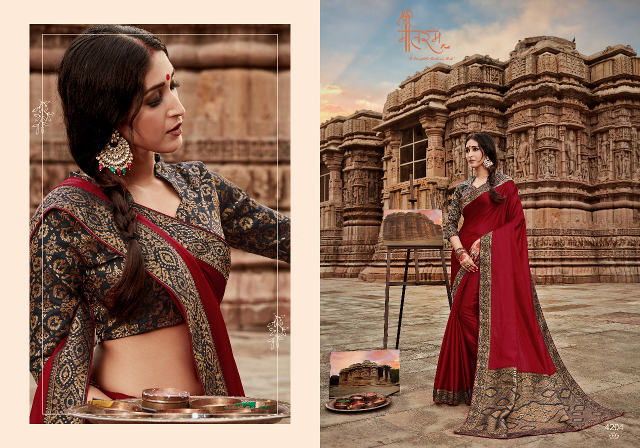 Chitrakala By Shree Mataram 4201 To 4209 Series Indian Traditional Wear Collection Beautiful Stylish Fancy Colorful Party Wear & Occasional Wear Satin Work Sarees At Wholesale Price