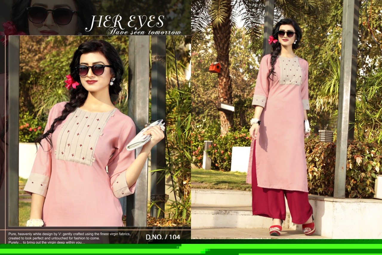 Chitra By Gallberry 101 To 106 Series Stylish Fancy Colorful Collection Casual Wear & Ethnic Wear Ruby Cotton Printed Kurtis At Wholesale Price