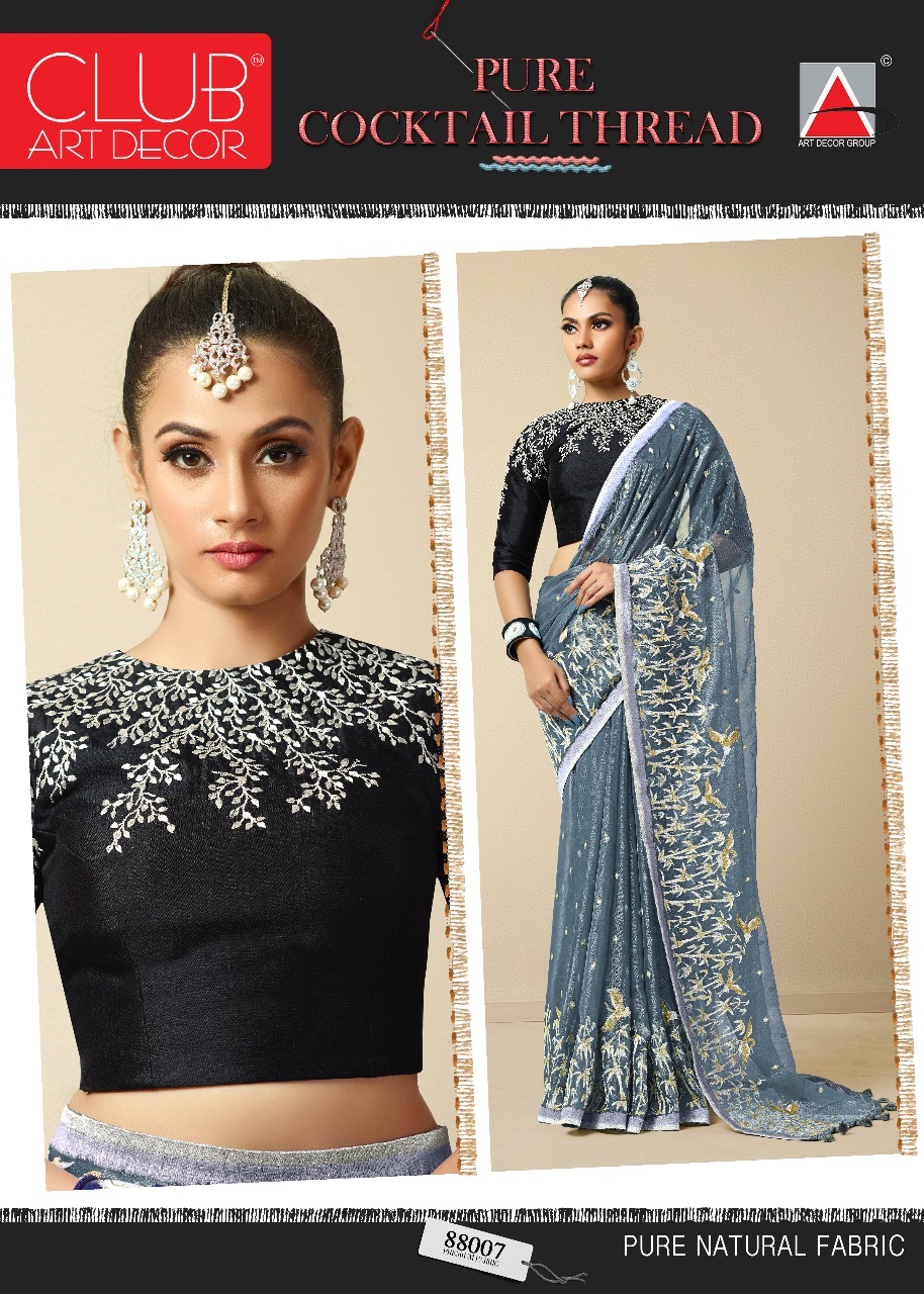 Cocktail Thread By Club Art Decor 88001 To 88016 Series Indian Traditional Wear Collection Beautiful Stylish Fancy Colorful Party Wear & Occasional Wear Pure Natural Silkina Embroidered Sarees At Wholesale Price