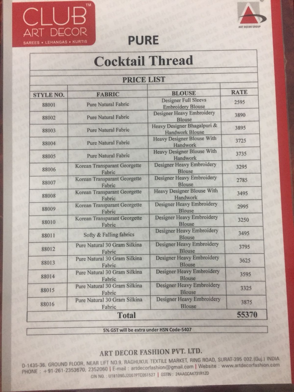 Cocktail Thread By Club Art Decor 88001 To 88016 Series Indian Traditional Wear Collection Beautiful Stylish Fancy Colorful Party Wear & Occasional Wear Pure Natural Silkina Embroidered Sarees At Wholesale Price