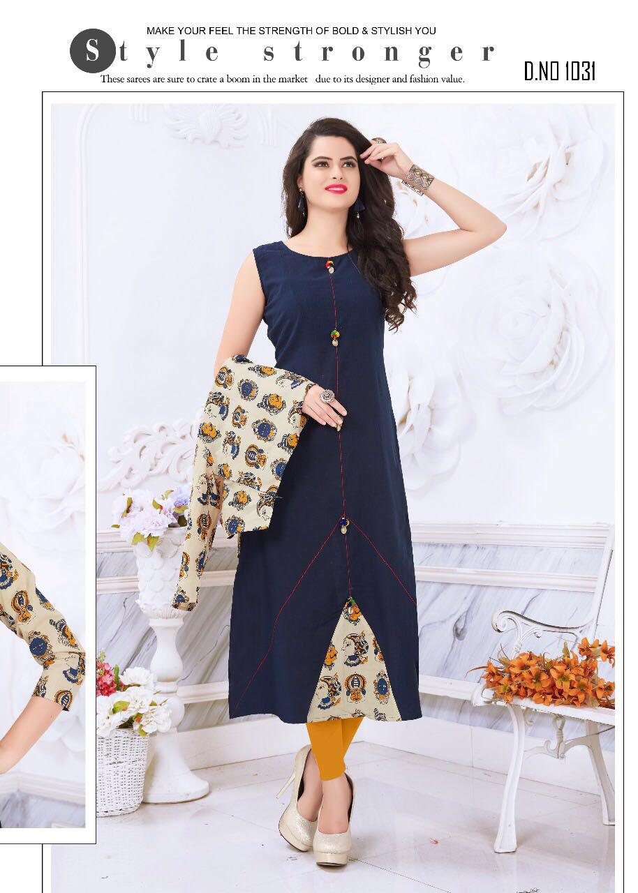 Cool Kite By Studio Manav Mills 1001 To 1012 Series Indian Traditional Wear Collection Beautiful Stylish Fancy Colorful Party Wear & Occasional Wear Heavy Rayon Kurtis At Wholesale Price