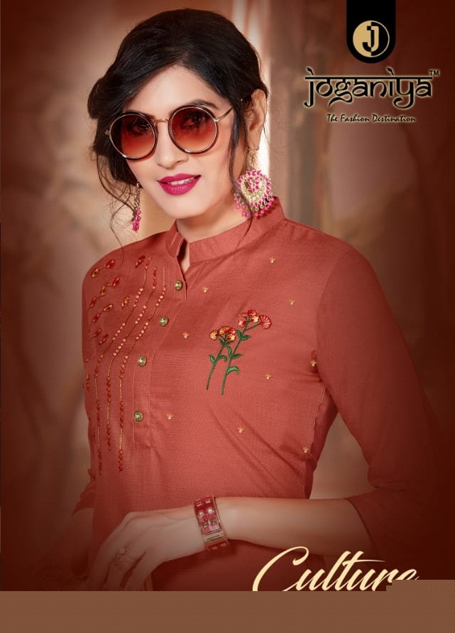 Culture By Joganiya 1001 To 1006 Series Beautiful Stylish Colorful Fancy Party Wear & Ethnic Wear & Ready To Wear Galaxy Cotton  Kurtis At Wholesale Price