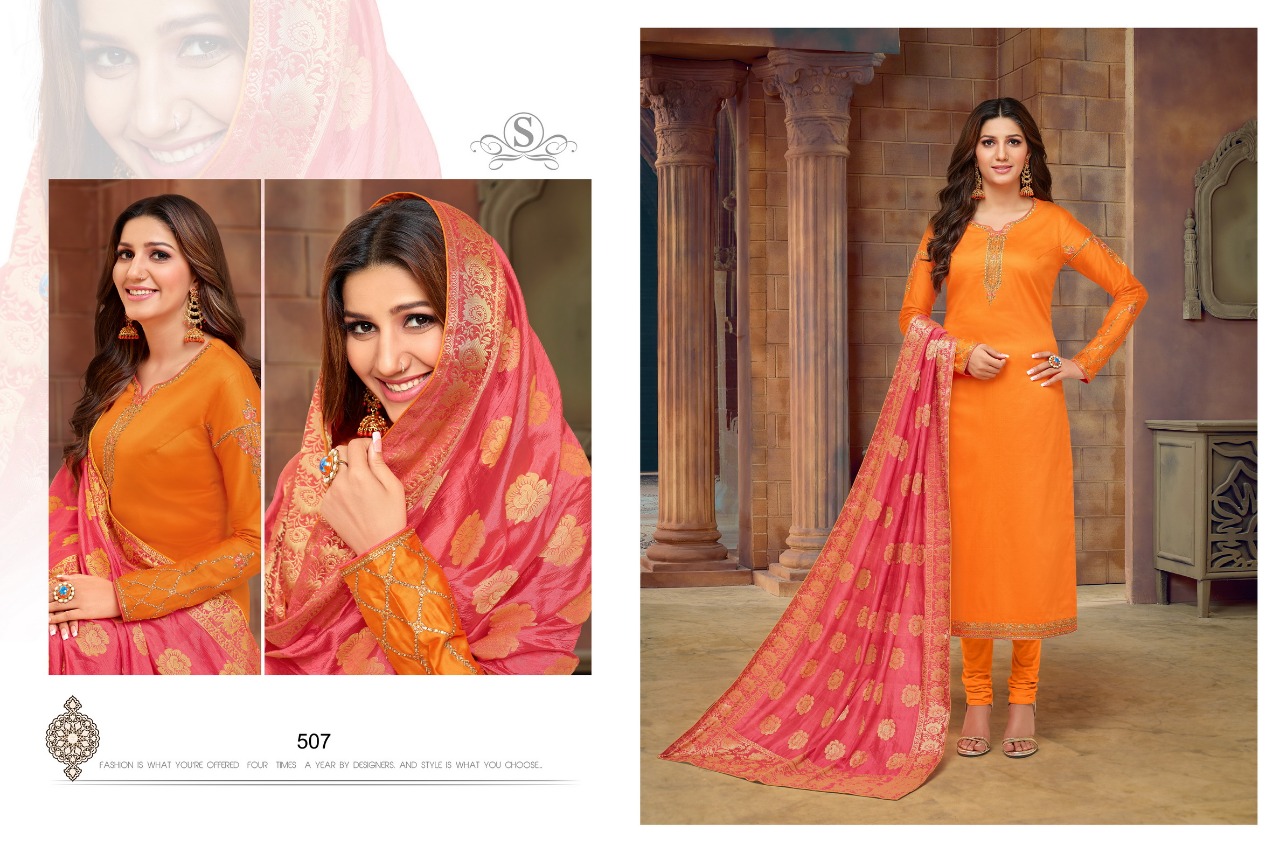 Desi Queen By Smaira Fashion 504 To 512 Series Designer Suits Beautiful Stylish Fancy Colorful Party Wear & Ethnic Wear Pure Cotton Silk With Work Dresses At Wholesale Price