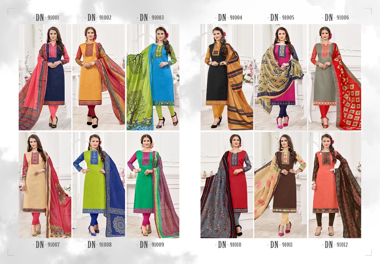 Digital Lady Vol-91 By B.g 91001 To 91012 Series Beautiful Stylish Fancy Colorful Casual Wear & Ethnic Wear Mumbai Cotton Printed Dresses At Wholesale Price
