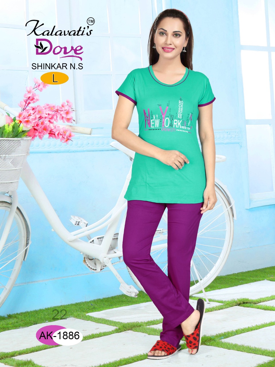 Dove-129 By Kalavati’s 1885 To 1890 Series Beautiful Colorful Stylish Fancy Casual Wear & Ready To Wear Heavy Cotton Hosiery Tops At Wholesale Price