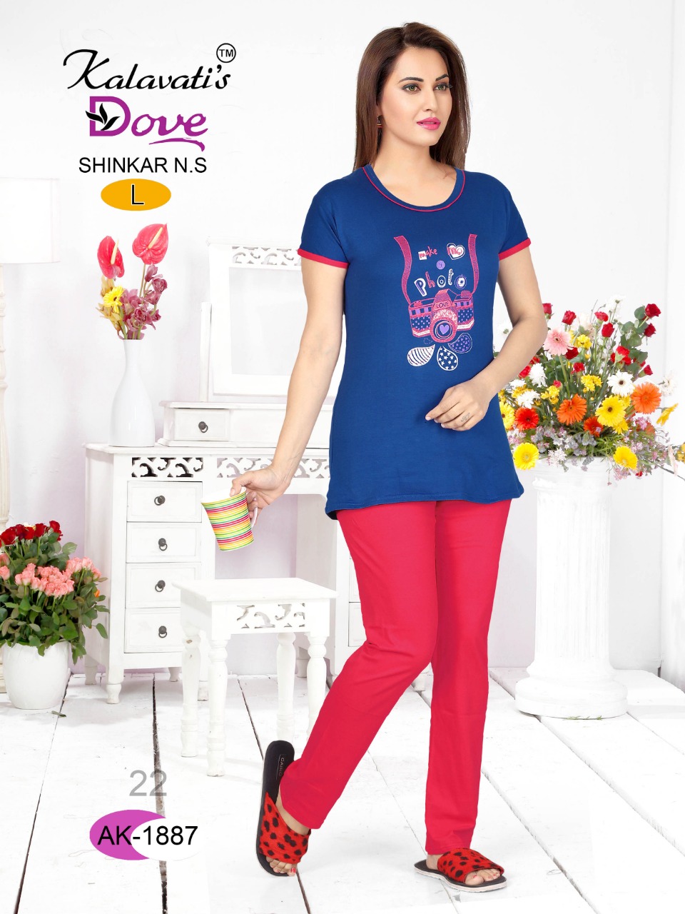 Dove-129 By Kalavati’s 1885 To 1890 Series Beautiful Colorful Stylish Fancy Casual Wear & Ready To Wear Heavy Cotton Hosiery Tops At Wholesale Price