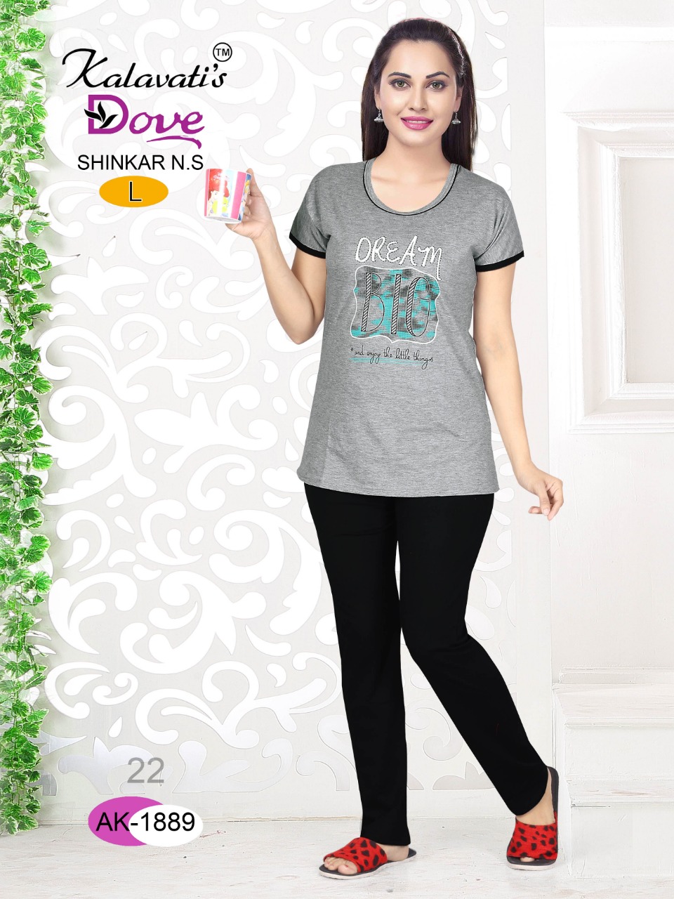 Dove-129 By Kalavati’s 1885 To 1890 Series Beautiful Colorful Stylish Fancy Casual Wear & Ready To Wear Heavy Cotton Hosiery Tops At Wholesale Price