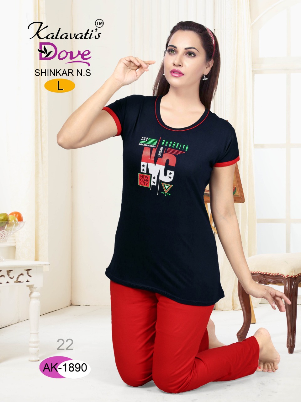 Dove-129 By Kalavati’s 1885 To 1890 Series Beautiful Colorful Stylish Fancy Casual Wear & Ready To Wear Heavy Cotton Hosiery Tops At Wholesale Price