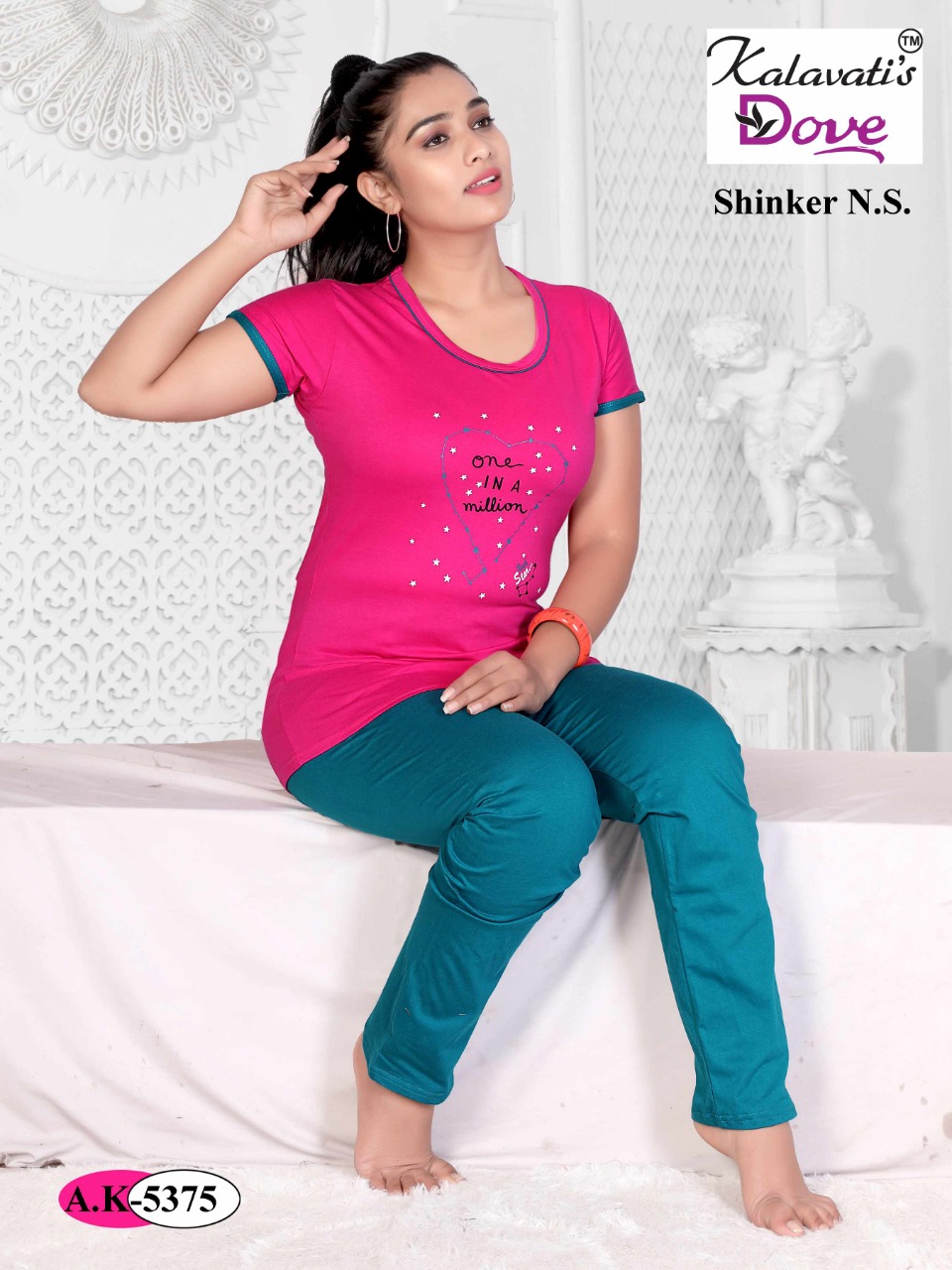 Dove-440 By Kalavati’s 5375 To 5380 Series Beautiful Colorful Stylish Fancy Casual Wear & Ready To Wear Heavy Cotton Hosiery Tops At Wholesale Price
