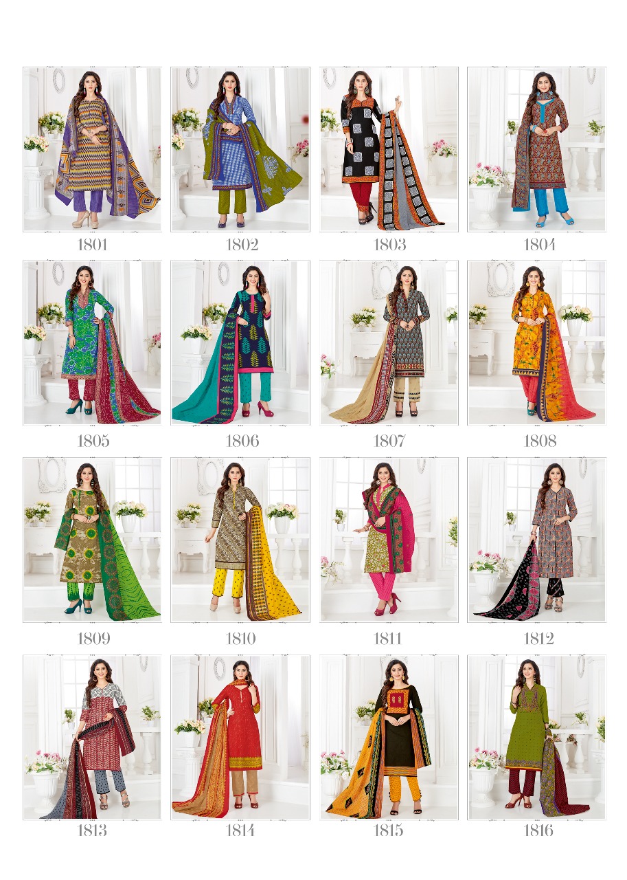 Drishti Vol-18 By Saubhagya Prints 1801 To 1816 Series Beautiful Colorful Stylish Fancy Casual Wear & Ethnic Wear & Ready To Wear Pure Cotton Dresses At Wholesale Price