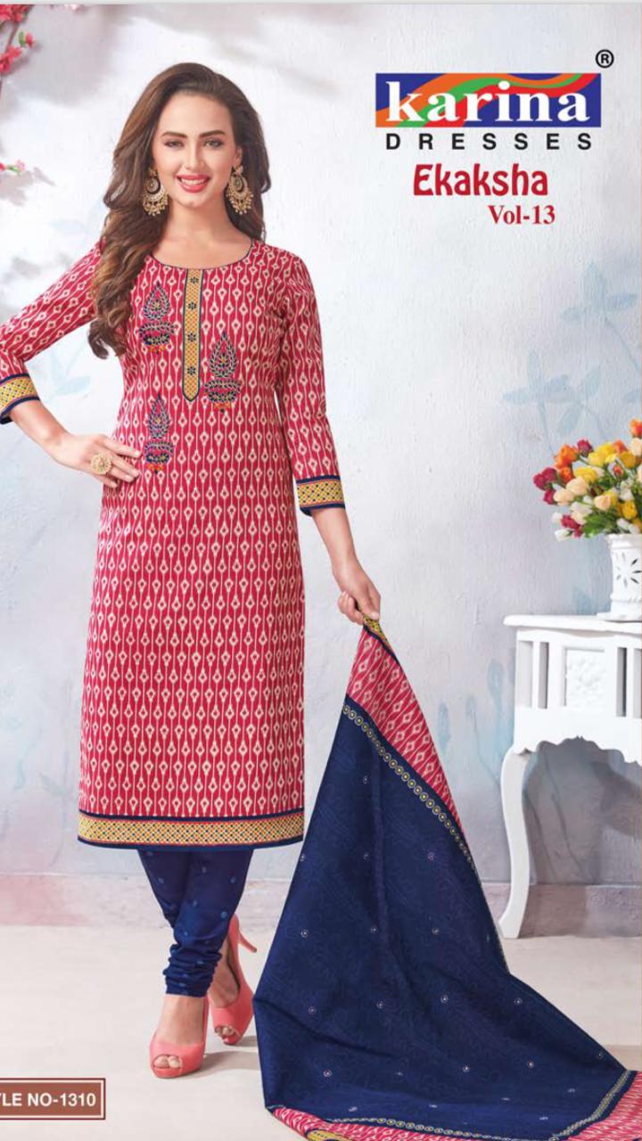 Ekaksha Vol-13 By Karina Dresses 1301 To 1312 Series Indian Traditional Wear Collection Beautiful Stylish Fancy Colorful Party Wear & Occasional Wear Cotton Printed Dress At Wholesale Price