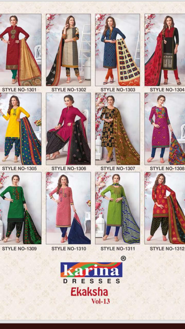 Ekaksha Vol-13 By Karina Dresses 1301 To 1312 Series Indian Traditional Wear Collection Beautiful Stylish Fancy Colorful Party Wear & Occasional Wear Cotton Printed Dress At Wholesale Price