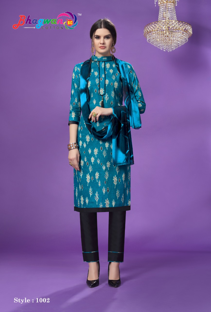 Elina Vol-1 By Bhagwan Cotton 1001 To 1010 Series Indian Traditional Wear Collection Beautiful Stylish Fancy Colorful Party Wear & Occasional Wear Cotton Printed Dress At Wholesale Price