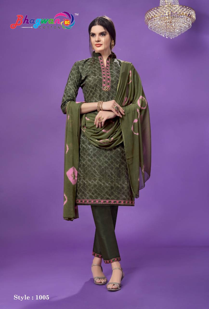 Elina Vol-1 By Bhagwan Cotton 1001 To 1010 Series Indian Traditional Wear Collection Beautiful Stylish Fancy Colorful Party Wear & Occasional Wear Cotton Printed Dress At Wholesale Price