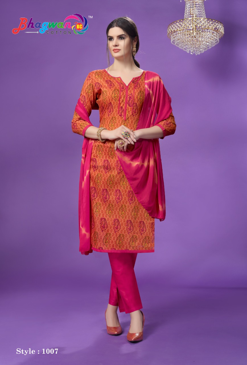 Elina Vol-1 By Bhagwan Cotton 1001 To 1010 Series Indian Traditional Wear Collection Beautiful Stylish Fancy Colorful Party Wear & Occasional Wear Cotton Printed Dress At Wholesale Price